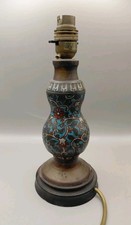 Antique Chinese Cloisonne Enamel Bronze Vase Table Lamp 