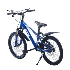 New 22inch kids - new,