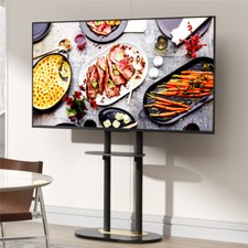 Wisfor Adjustable Floor TV