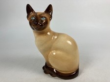 Sylvac 5111 Ceramic Siamese