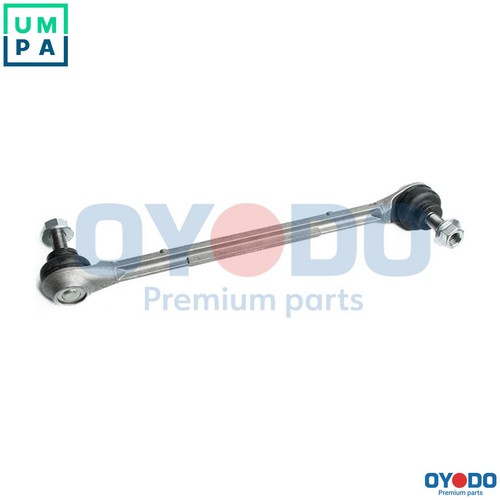 Linkcoupling rod stabiliser - linkcoupling,