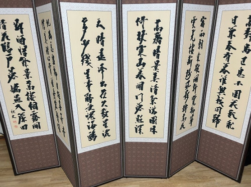Korean traditional panel - 6,