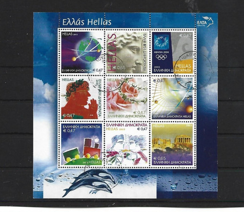 Greece used sheetlet 2003 - used,