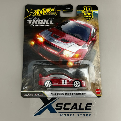 Premium hot wheels car - wheels, 1/64
