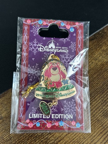 Htf disneyland hong kong - disneyland,