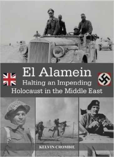 Alamein halting an - el,