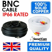BNC DC POWER VIDEO SECURITY CCTV CAMERA DVR EXTENSION CABLE DATA LEAD WIRE