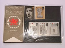 Royal Family Memorabilia - PRINCE OF WALES investiture STAMP PRESENTATION PACK 