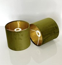 Made To Order Luxury Olive