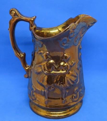 Copper lustre vintage