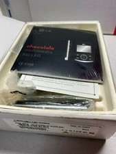 Ku580 chocolate rare - lg,