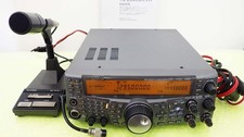 Kenwood 2000sx 1200mhz - kenwood,
