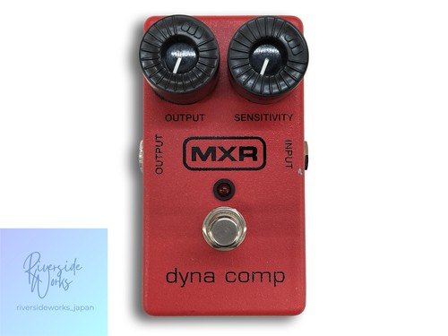 Mxr dyna comp compressor - mxr,