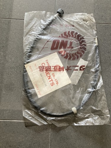 New old stock japanese - old,