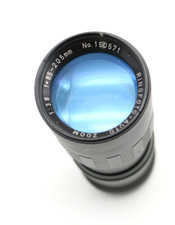 Ring Photo Auto Zoom Lens
