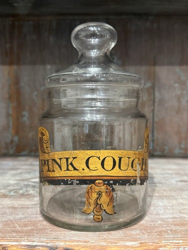 19th century apothecary jar - apothecary,