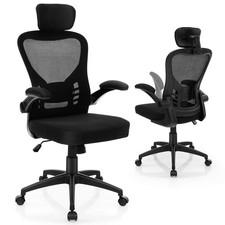 Ergonomic Mesh Office Chair