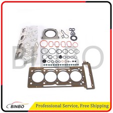 1.6T/2.0T Gaskets Overhaul
