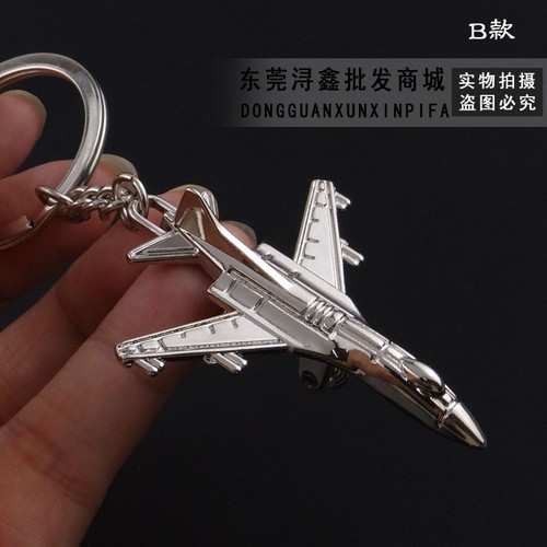 Fighter jet military - fighter, airplane