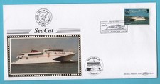 Isle of Man Steam Packet Company 1996 SEACAT Cover with Douglas Special Postmark