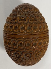 ANTIQUE 19th CENTURY COQUILLA