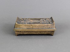 JACQUES LAUTERBACH bronze box
