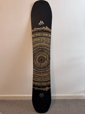 Jones Ultra Mountain Twin 160cm