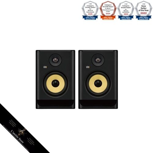 Krk rokit powered monitor - powered,