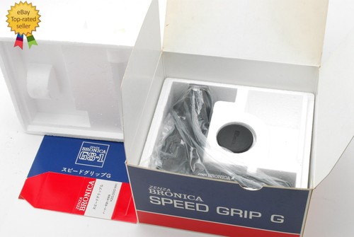 Unused box zenza bronica - [unused, in