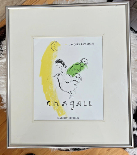Marc chagall framed art print - marc,