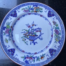 MINTONS ROUND PLATE GORGEOUS