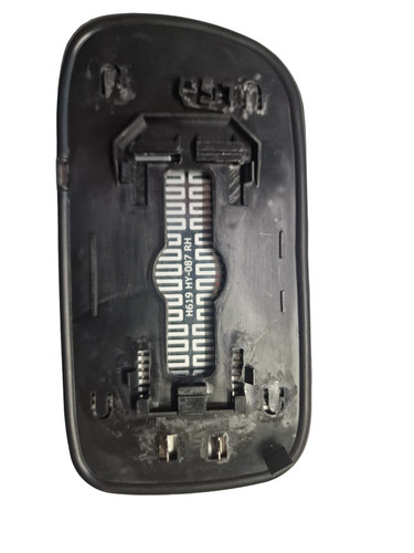 Wing mirror glass - wing,