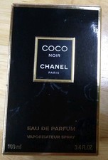 Empty Fragrance Box - Chanel - COCO NOIR - 100 ml EDP