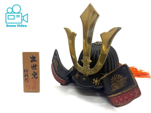 Japanese shusse kabuto - kabuto, iron
