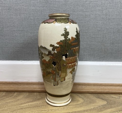Antique japanese kozan satsuma - antique,