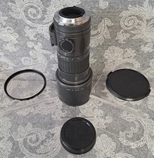 Sigma 400mm F/5.6 Multi-Coated