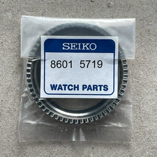 Genuine seiko sbdx001 - genuine,