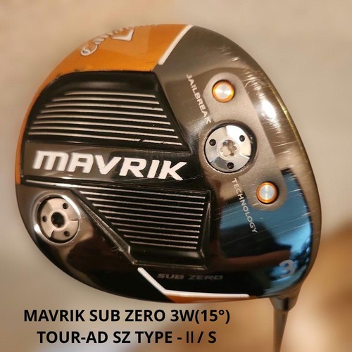 Callaway mavrik sub - callaway,