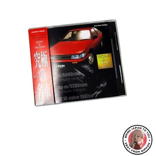Ultimate classic car limited - classic,