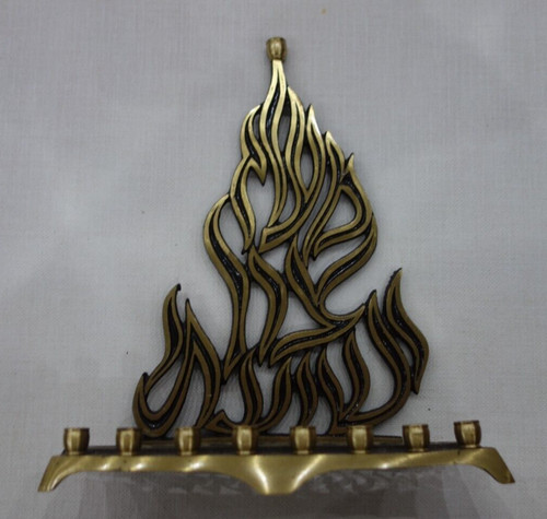Vintage branch menorah - ,