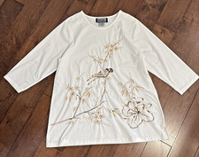 Indigo Moon Floral Bird