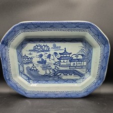 Antique Ashworth Bros Pre Masons Nanking Pattern Small Meat Platter Plate 26cm 