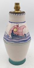 ART DECO HONITON POTTERY DEVON