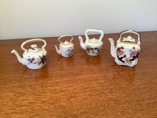 Vintage miniature tea - miniature,