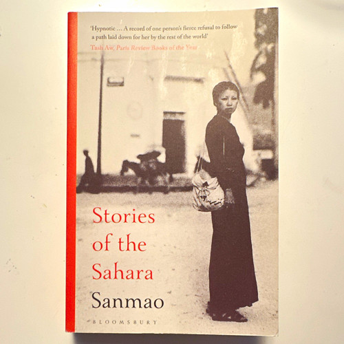 Sanmao stories the sahara - sanmao, of