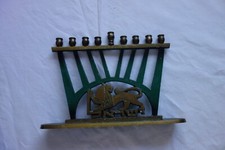 Vtg Dayagi Brass Menorah Hanukkah Judaism Lamp Candle Made Israel - 16cm