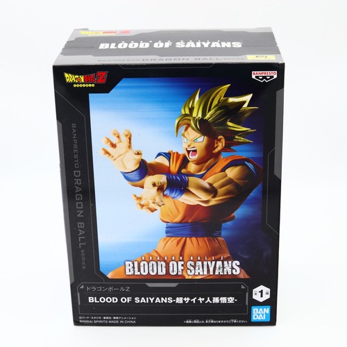 Dragon ball goku figure - ball,