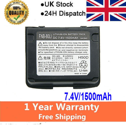1500mah fnb 80li battery for - 1500mah,