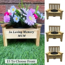 Wooden Memorial Bench with