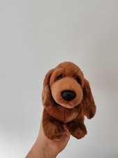 Russ Berrie Vintage Brown The